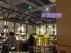 大堂-蛙蛙叫干锅年代(簋街总店)