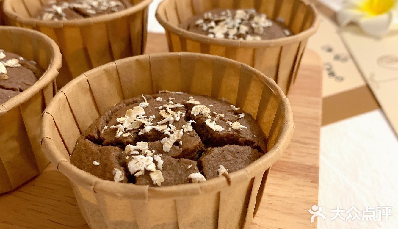 ♥️无面粉!!巧克力燕麦玛芬蛋糕🍫简单免打发