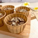♥️无面粉!!巧克力燕麦玛芬蛋糕🍫简单免打发