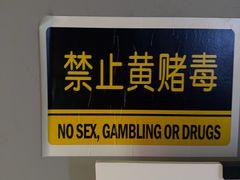 -Xcape异时刻密室逃脱魔法互动(瑞虹天地太阳宫店)