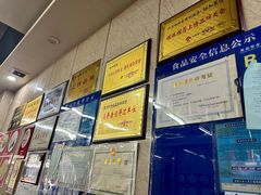 -协和菜馆(凤凰街店)