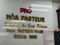 -Pho Hoa Pasteur