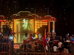 -大小河街