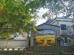 -红星光发煲仔饭(大石街店)