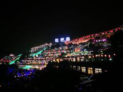 -枇杷园食为鲜火锅(南山店)