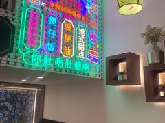 -香港威特瑞茶餐厅(小白楼音乐厅店)