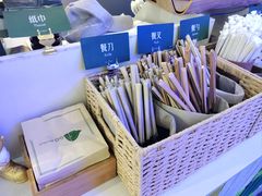 -Green Option(官舍店)