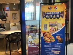-肯德基(太原龙湖店)