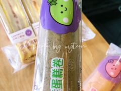 抹茶蛋糕-GANSO元祖食品(白下店)