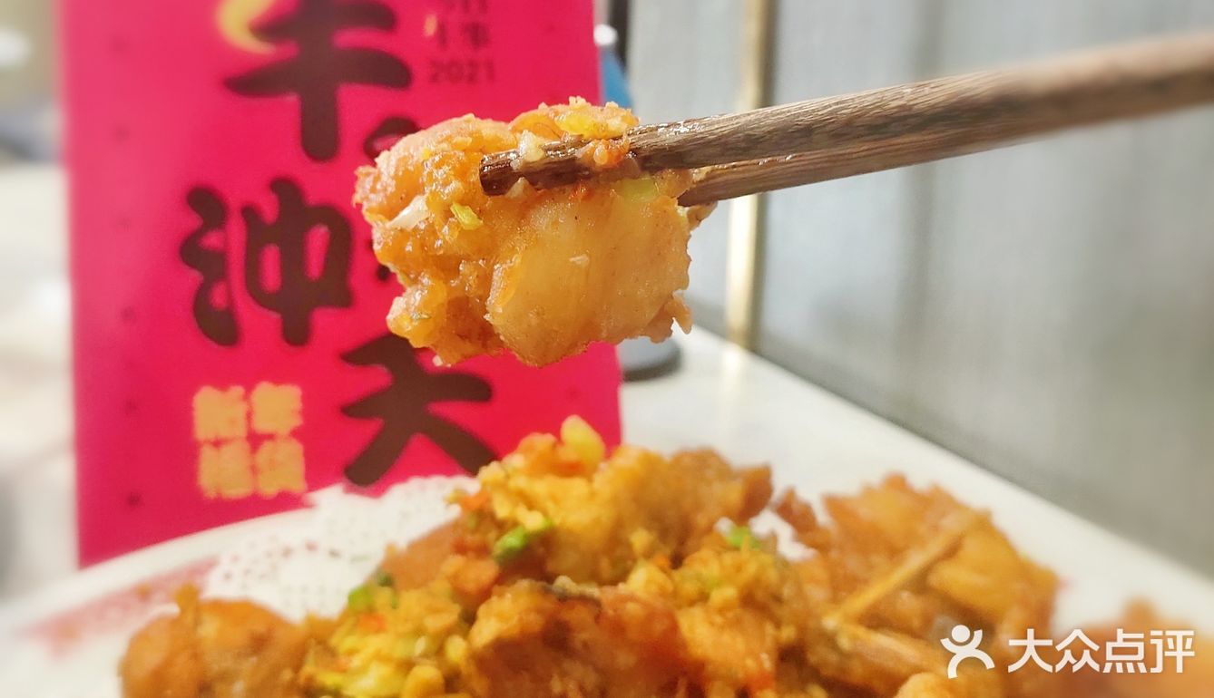  冬日怎么能少的了养生哒牛肉火锅呢