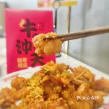  冬日怎么能少的了养生哒牛肉火锅呢