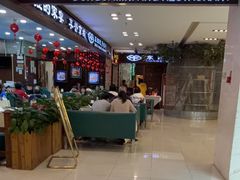 -东四民芳餐厅(世茂工三店)