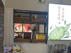 -状元甲·湖北甲鱼大王(汉口火车站店)