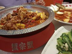 -蟹宗蟹(润达国际五楼店)