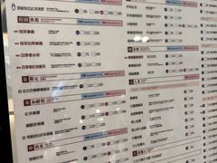 -春水堂人文茶馆(台北信义店)