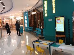 -万达广场(南京江宁店)