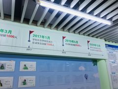 -学知乐教育·幼小衔接·小学科辅导(嘉定镇校区)