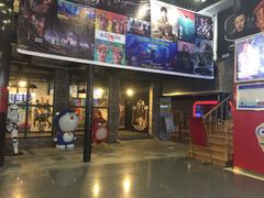 -奥斯卡国际影城(杜比全景声&4D激光店)