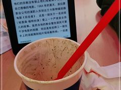 -DQ·蛋糕·冰淇淋(苏州中心店)