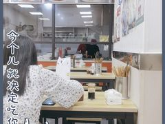 大堂-无名老卤面(中华门店)
