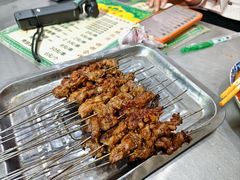 -文文烤肉(大皮院店)