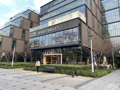 -麦田工坊(月湖店)