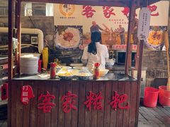 -客家大院·非遗赣南客家菜(郁孤台店)