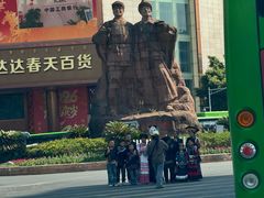 -熊氏牛羊杂粉(龙眼井总店)