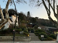 -绍兴饭店知遇楼(环山路店)