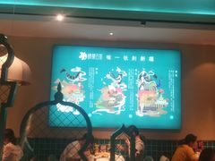 大堂-楼兰古丽·新疆菜(大唐西市店)