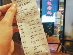 -川锅哎哟·麻辣香锅(国大城市广场店)