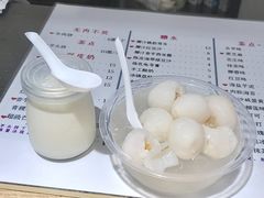 -运栋天马牛肉饼(林科大店)