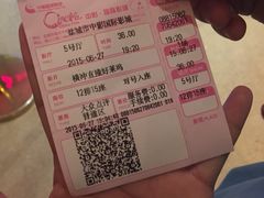 -中影国际影城(建军路金鹰购物中心店)