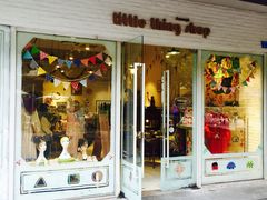 -恋物百货商店(华侨城店)