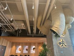 -农畉LONFOOD(万象天地店)