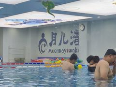 -沁好亲子游泳俱乐部(吴中中心)