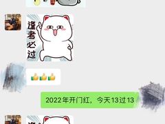 -大胖虎驾考驾校(郭巷训练场)