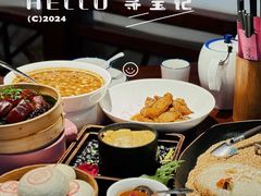 -寻宝记绍兴菜(鲁迅路店)