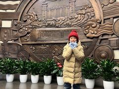 -中国铁道博物馆(正阳门馆)