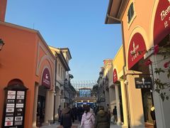 -佛罗伦萨小镇广佛名品奥特莱斯(疏港路店)