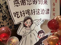 -天伦王朝酒店·盛华瑄餐厅