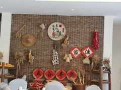 -烟水渔庄餐厅(西溪湿地店)