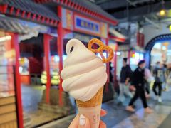 北海道牛乳冰淇淋-寿奶茶·鲜奶与茶(合生汇购物中心店)