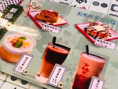 -七爷清汤腩·港式餐厅(金狮广场店)