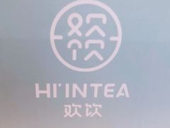 -欢饮(王府井总店)