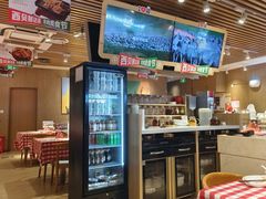 -西贝(南开大悦城店)