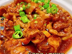 -艳阳天酒店(五里新村店)