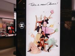 -CHANEL 香奈儿(海岸城店)