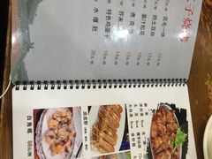 -二子海鲜大排档(太阳城店)