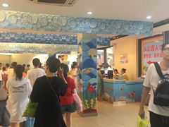 -杭州浪浪浪水公园